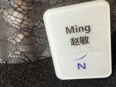 -玄武苏宁诺富特酒店·紫金轩中餐厅