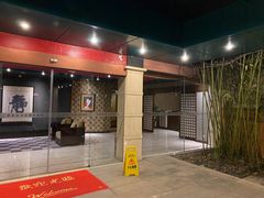 -春晖园度假酒店温泉