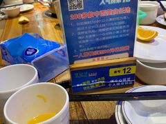 -蒙肥羊·酸汤潮牛·鲜牛肉火锅烤肉自助(岗顶店)