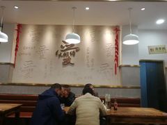 大堂-杨爱珍大排档(龙游店)