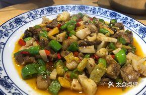 Spicy Pepper Boneless Pork