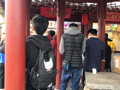 -鸡鸣赐茶(鸡鸣寺路店)