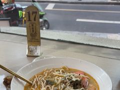 -面道赞宁海海鲜面(迎凤街店)