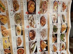 -九转小磨(凯德店)