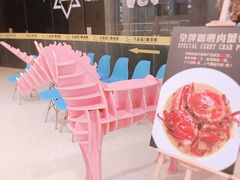 -花锅速食(日月广场店)