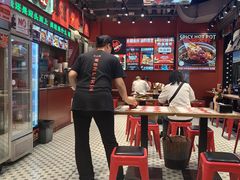 -文立新麻辣烫(合生汇21街区店)