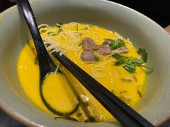 -和府捞面(EAC店)