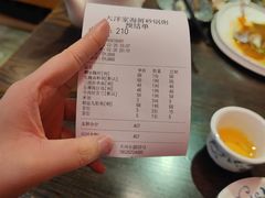 -大洋家·精品潮汕菜·生腌砂锅粥(天河东路店)