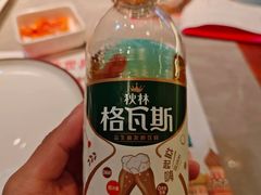 -通海俄式烧烤·俄罗斯大串(嵩山路店)