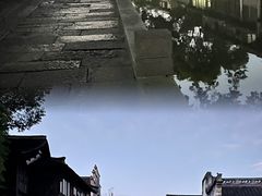 -乌镇东栅景区