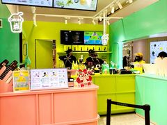 -gleeglee乐溢亦茶(合生汇店)