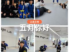 -EFL巴西柔术·综合格斗·泰拳·少儿体能训练(虹桥德必馆)
