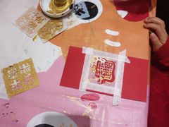 -杨梅红艺术教育(北京金源购物中心校区)