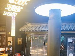 -川悦留香·海鲜餐厅(海棠68环球美食街店)