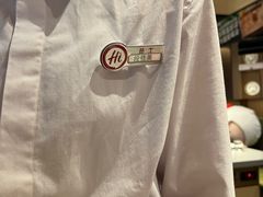 -海底捞火锅(吾悦广场店)