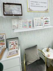 -赢韵美甲美睫瑞士净斑中心