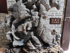 -荔湾博物馆