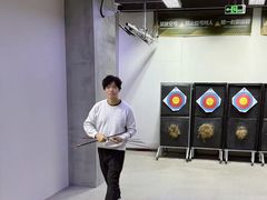 -無弓射箭俱乐部(领展中心城店)
