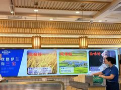 -丝路伊兰·兰州牛肉面(牛街总店)