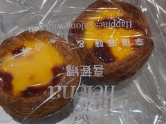 -喜莲娜动物奶油生日蛋糕(白云店)