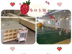-BlueBubble蓝泡泡婴幼儿游泳会所(合川路店)