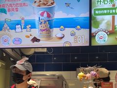 -DQ·蛋糕·冰淇淋(周浦万达店)