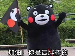 -韩宫宴烤肉·料理(南京江宁万达店)