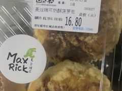 -世纪联华超市(江城店)