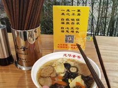 -龙华素斋(龙华路店)