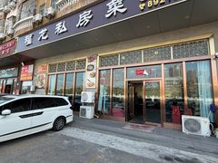 -福龙私房菜·客家大盆菜