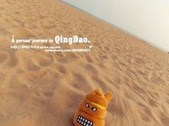 -青岛第二海水浴场