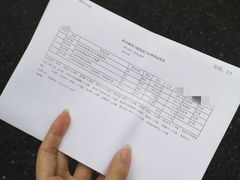 -杭州口腔医院(城西院区)