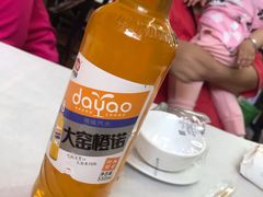 -北戴河庆山饭店·海鲜砂锅粥(北戴河黑石路店)