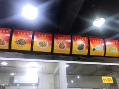 -天一沾水肥肠(科园一街店)