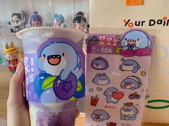 -KOI Thé(厦门国贸广场店)