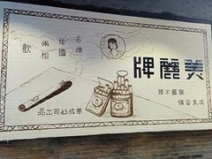 -吾悦广场(南京鼓楼店)