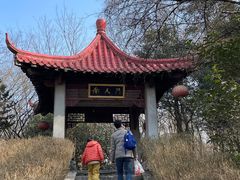 -南京市江宁方山