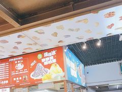-二斗栗子(黄河道店)