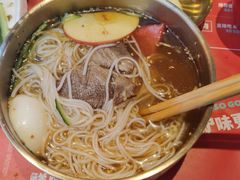 -秦炉烤肉(财富中心店)