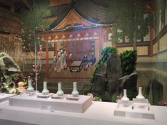 -四川宋瓷博物馆