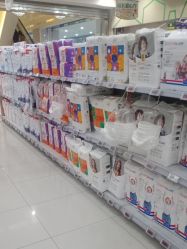 -孩子王(云龙万达店)