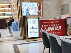 -佛山中大口腔医院·市二级口腔专科医院