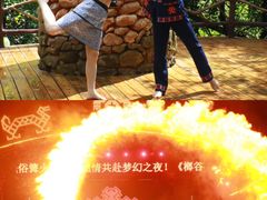 -海南槟榔谷黎苗文化旅游区