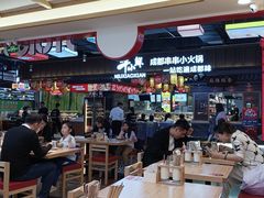 -米村拌饭(钜城华亿购物广场店)