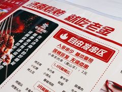 -清真·老金烧烤(舜华南路店)