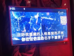 -骑士KTV(红谷滩万达店)