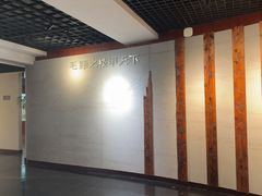 -中国湖笔博物馆(莲花庄路)