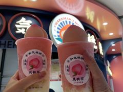 -和气桃桃(宏伊广场店)