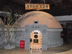 -纽斯桑拿会所(天山店)