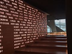 -张之洞与武汉博物馆